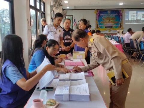 อำเภอลำปลายมาศ ประชุมสัญจร ครั้งที่ 11/2566