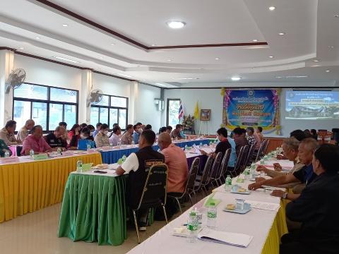 อำเภอลำปลายมาศ ประชุมสัญจร ครั้งที่ 11/2566