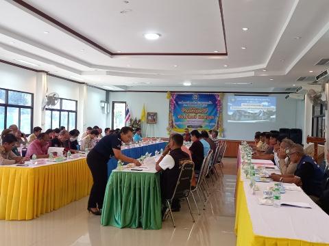 อำเภอลำปลายมาศ ประชุมสัญจร ครั้งที่ 11/2566