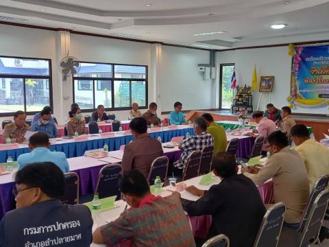 อำเภอลำปลายมาศ ประชุมสัญจร ครั้งที่ 11/2566