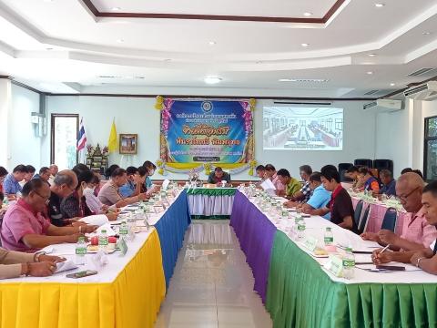 อำเภอลำปลายมาศ ประชุมสัญจร ครั้งที่ 11/2566