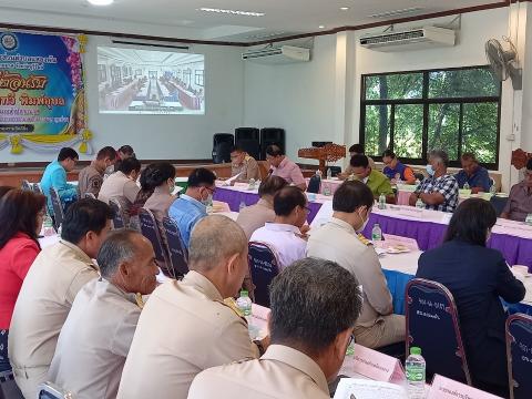 อำเภอลำปลายมาศ ประชุมสัญจร ครั้งที่ 11/2566