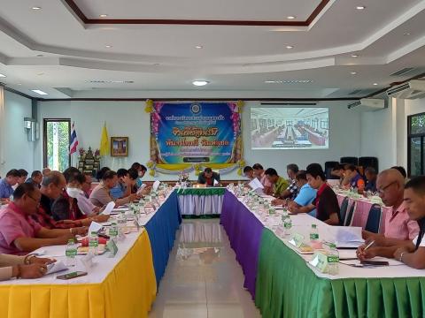 อำเภอลำปลายมาศ ประชุมสัญจร ครั้งที่ 11/2566