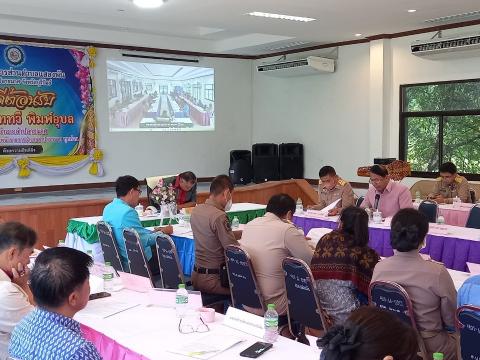 อำเภอลำปลายมาศ ประชุมสัญจร ครั้งที่ 11/2566