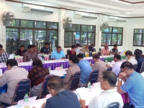 อำเภอลำปลายมาศ ประชุมสัญจร ครั้งที่ 11/2566