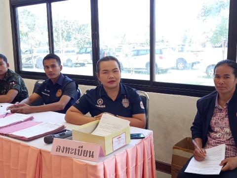 อำเภอลำปลายมาศ ประชุมสัญจร ครั้งที่ 11/2566
