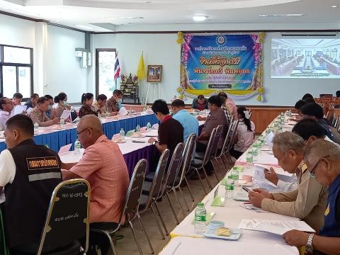 อำเภอลำปลายมาศ ประชุมสัญจร ครั้งที่ 11/2566