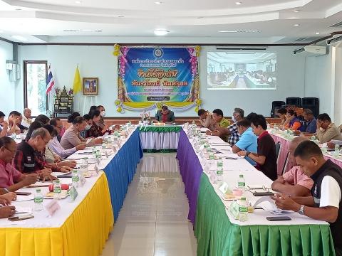 อำเภอลำปลายมาศ ประชุมสัญจร ครั้งที่ 11/2566