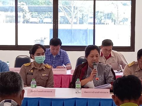 อำเภอลำปลายมาศ ประชุมสัญจร ครั้งที่ 11/2566