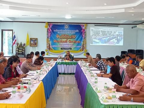 อำเภอลำปลายมาศ ประชุมสัญจร ครั้งที่ 11/2566
