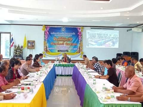 อำเภอลำปลายมาศ ประชุมสัญจร ครั้งที่ 11/2566