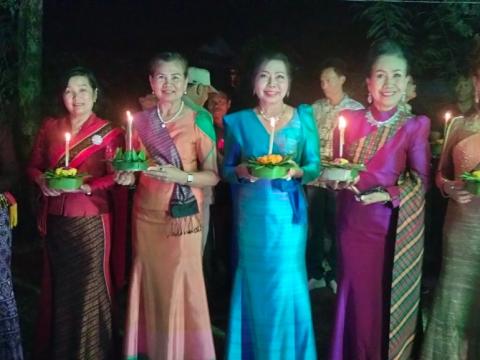 ประเพณีลอยกระทง ประจำปีงบประมาณ 2567