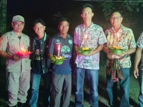 ประเพณีลอยกระทง ประจำปีงบประมาณ 2567