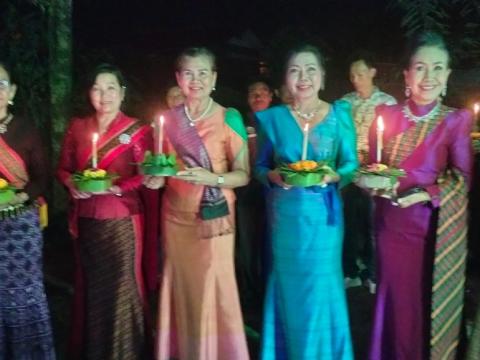 ประเพณีลอยกระทง ประจำปีงบประมาณ 2567