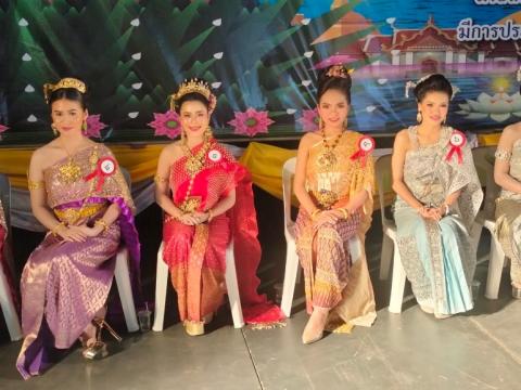 ประเพณีลอยกระทง ประจำปีงบประมาณ 2567