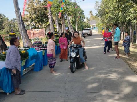 ประเพณีลอยกระทง ประจำปีงบประมาณ 2567
