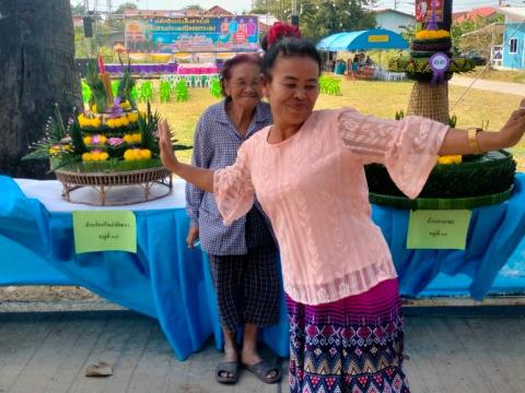 ประเพณีลอยกระทง ประจำปีงบประมาณ 2567