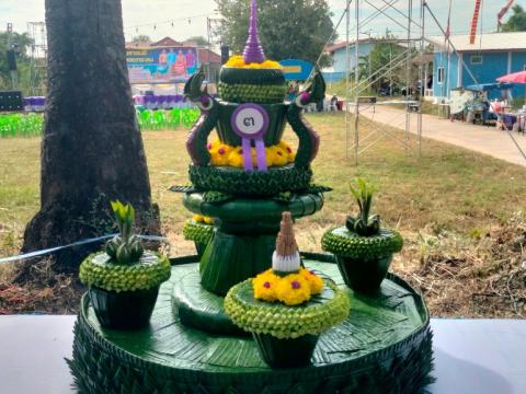 ประเพณีลอยกระทง ประจำปีงบประมาณ 2567