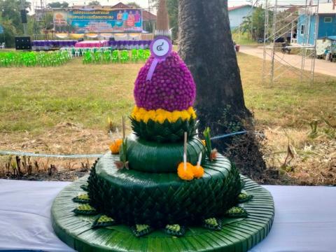 ประเพณีลอยกระทง ประจำปีงบประมาณ 2567
