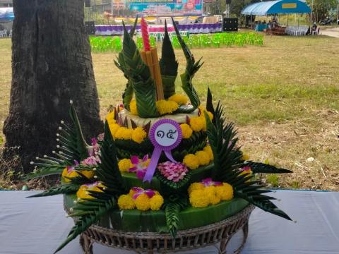 ประเพณีลอยกระทง ประจำปีงบประมาณ 2567