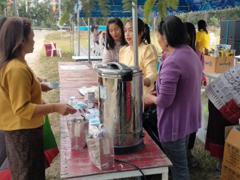 ประเพณีลอยกระทง ประจำปีงบประมาณ 2567