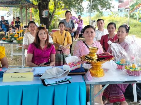 ประเพณีลอยกระทง ประจำปีงบประมาณ 2567