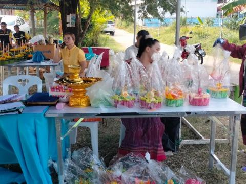 ประเพณีลอยกระทง ประจำปีงบประมาณ 2567