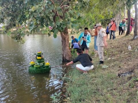 ประเพณีลอยกระทง ประจำปีงบประมาณ 2567
