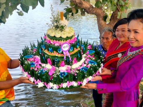 ประเพณีลอยกระทง ประจำปีงบประมาณ 2567