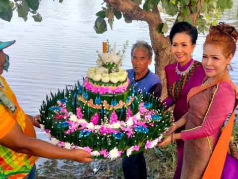 ประเพณีลอยกระทง ประจำปีงบประมาณ 2567