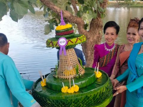 ประเพณีลอยกระทง ประจำปีงบประมาณ 2567