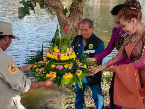 ประเพณีลอยกระทง ประจำปีงบประมาณ 2567