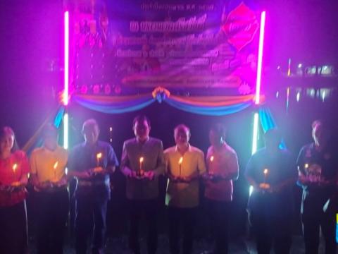 ประเพณีลอยกระทง ประจำปีงบประมาณ 2567