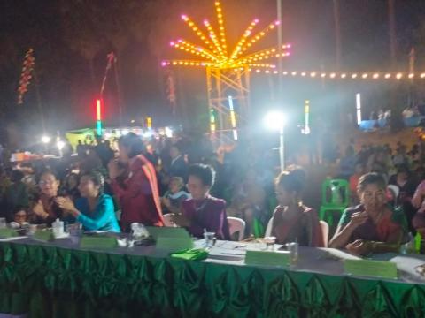 ประเพณีลอยกระทง ประจำปีงบประมาณ 2567
