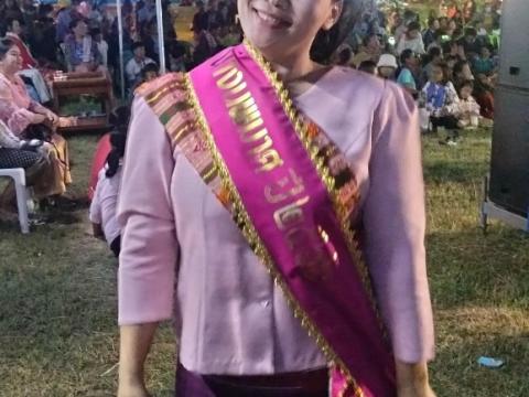 ประเพณีลอยกระทง ประจำปีงบประมาณ 2567