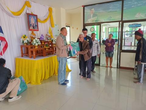 มอบผ้าห่มกันหนาวให้ประชาชนผู้สูงอายุ และผู้ยากไร้ตำบลแสลงพัน