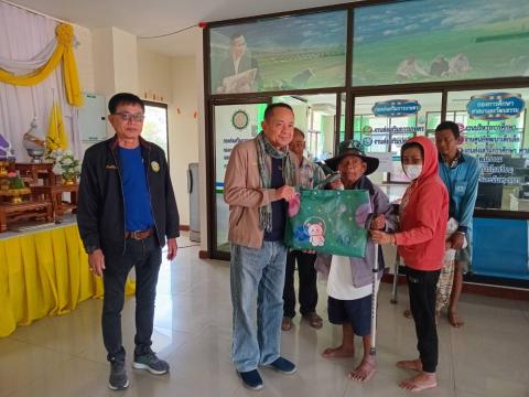 มอบผ้าห่มกันหนาวให้ประชาชนผู้สูงอายุ และผู้ยากไร้ตำบลแสลงพัน