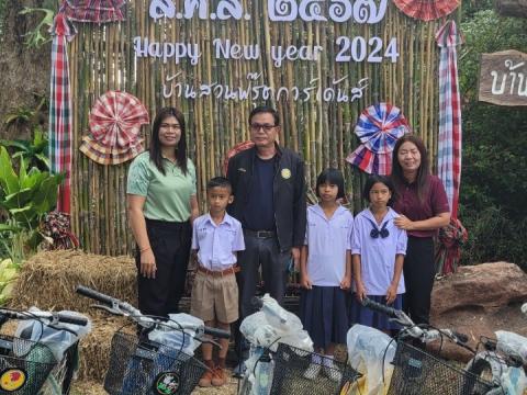 กิจกรรมวันเด็กแห่งชาติ ประจำปี 2567 ณ บ้านสวนฟรุ๊ตการ์เด้นส์