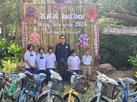 กิจกรรมวันเด็กแห่งชาติ ประจำปี 2567 ณ บ้านสวนฟรุ๊ตการ์เด้นส์