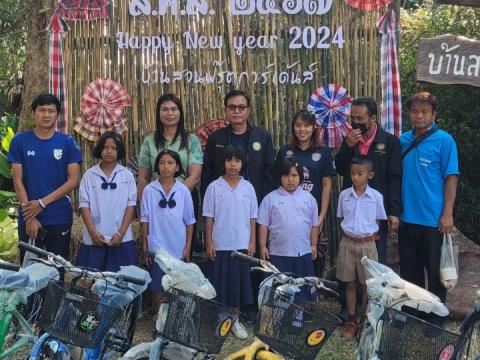 กิจกรรมวันเด็กแห่งชาติ ประจำปี 2567 ณ บ้านสวนฟรุ๊ตการ์เด้นส์