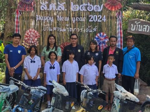 กิจกรรมวันเด็กแห่งชาติ ประจำปี 2567 ณ บ้านสวนฟรุ๊ตการ์เด้นส์