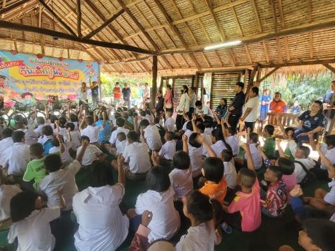 กิจกรรมวันเด็กแห่งชาติ ประจำปี 2567 ณ บ้านสวนฟรุ๊ตการ์เด้นส์