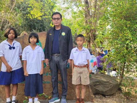 กิจกรรมวันเด็กแห่งชาติ ประจำปี 2567 ณ บ้านสวนฟรุ๊ตการ์เด้นส์