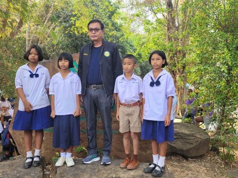 กิจกรรมวันเด็กแห่งชาติ ประจำปี 2567 ณ บ้านสวนฟรุ๊ตการ์เด้นส์