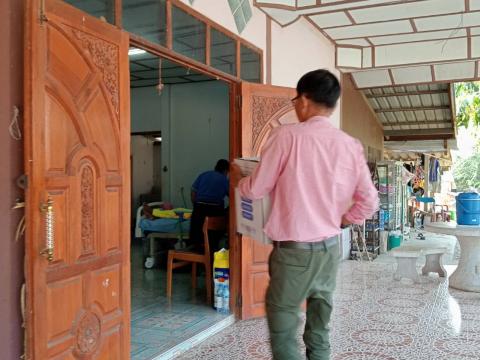 ลงพื้นที่เยี่ยมผู้ป่วยติดเตียงในตำบลแสลงพัน
