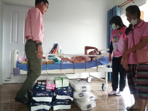 ลงพื้นที่เยี่ยมผู้ป่วยติดเตียงในตำบลแสลงพัน
