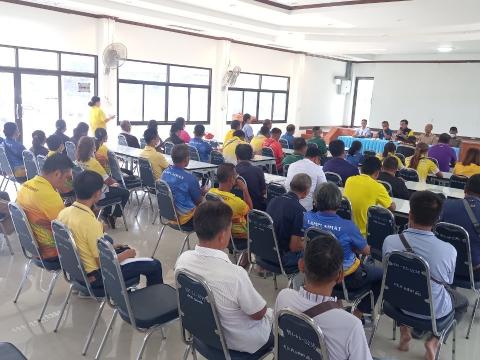 ประชุมเตรียมความพร้อมตั้งศูนย์ปฏิบัติการรักศรัทธาต้านยาเสพติด
