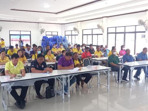 ประชุมเตรียมความพร้อมตั้งศูนย์ปฏิบัติการรักศรัทธาต้านยาเสพติด