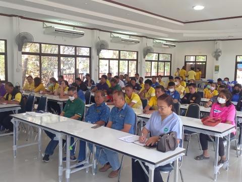 ประชุมเตรียมความพร้อมตั้งศูนย์ปฏิบัติการรักศรัทธาต้านยาเสพติด
