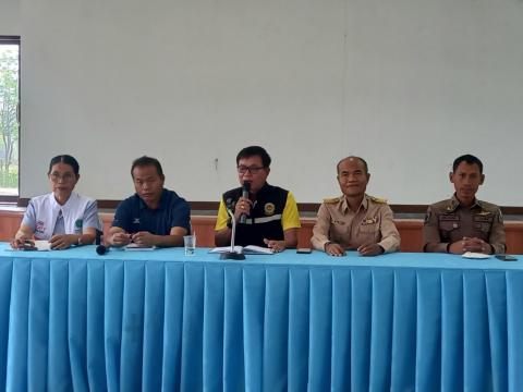 ประชุมเตรียมความพร้อมตั้งศูนย์ปฏิบัติการรักศรัทธาต้านยาเสพติด